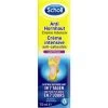 Scholl Anti-Hornhaut Creme Intensiv 75ML